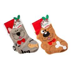 Christmas Pet Stocking 44cm
